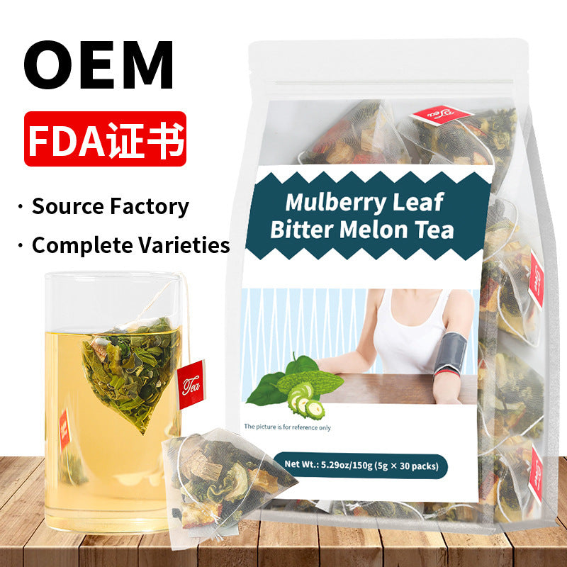 跨境产品 人参五宝茶八宝茶十宝茶洛神花洋甘菊姜黄肉桂姜非内销