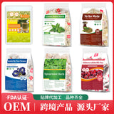 跨境洋甘菊洛神花薰衣草留兰香叶奶蓟籽姜黄肉桂姜蓝蝴蝶花马黛茶