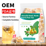 跨境产品 人参五宝茶八宝茶十宝茶 玫瑰柠檬山楂冬瓜荷叶茶非内销