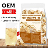 跨境产品 人参五宝茶八宝茶十宝茶 玫瑰柠檬山楂冬瓜荷叶茶非内销