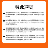 Sour Plum Soup跨境出口 酸梅汤老北京酸梅汤原料包免煮OEM非内销