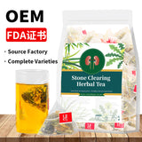 跨境产品 人参五宝茶八宝茶十宝茶 玫瑰柠檬山楂冬瓜荷叶茶非内销