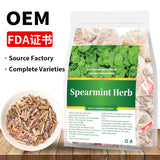 跨境洋甘菊洛神花薰衣草留兰香叶奶蓟籽姜黄肉桂姜蓝蝴蝶花马黛茶